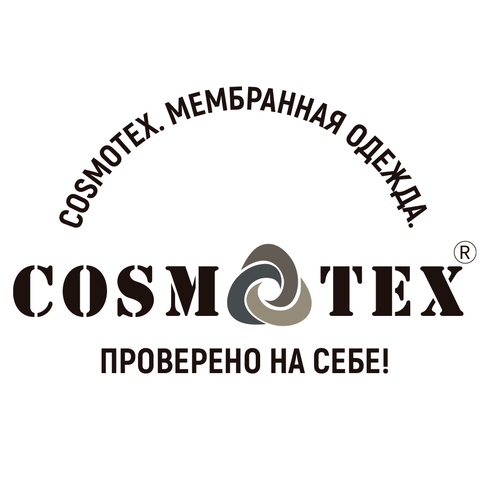 Мембранная одежда CosmoTex