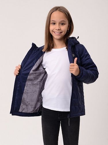 Демисезонная детская куртка Лайт, цвет синий